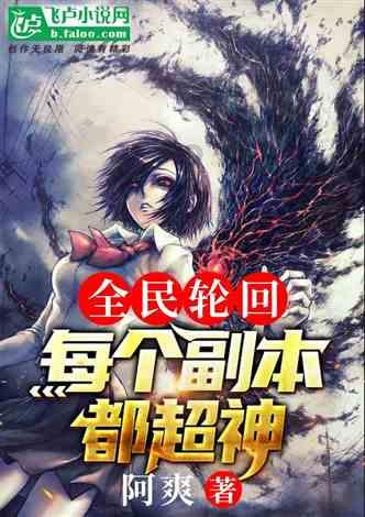 燃烧吧大脑免广告最新版