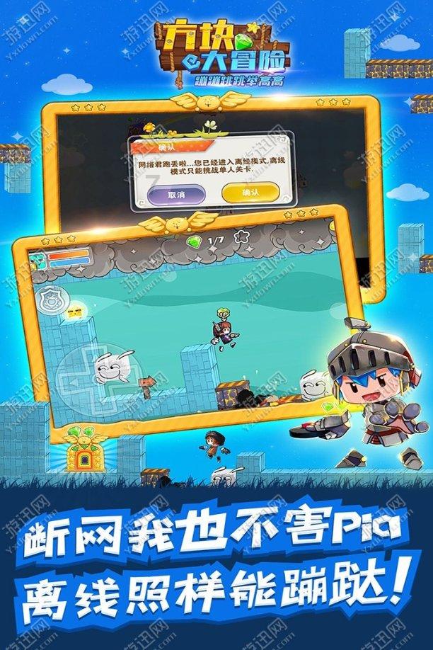 蓝狐视频