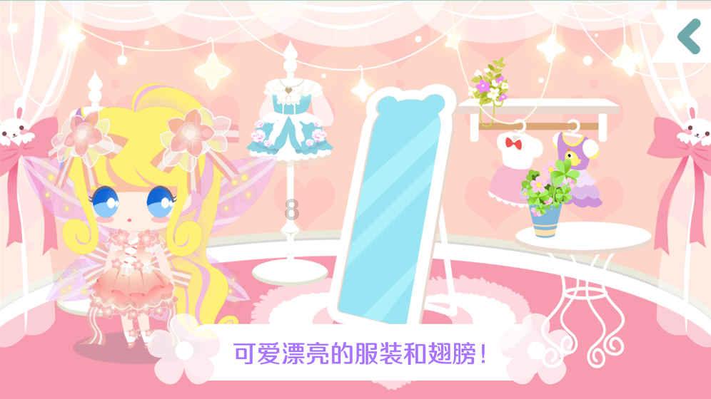 88影视