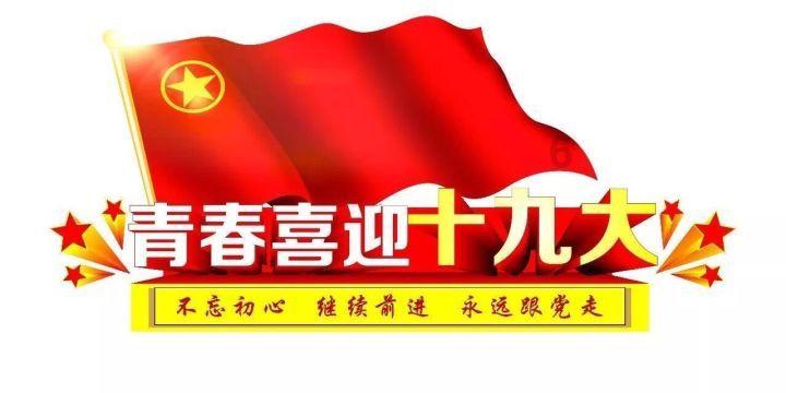 球球大作战下载最新版