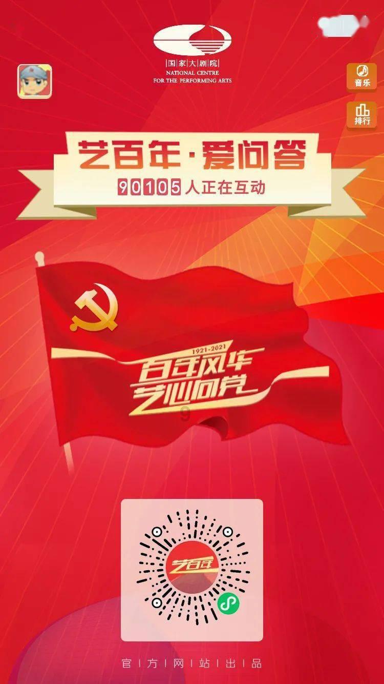 影视工厂
