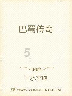 杭州女子乘滴滴遇3次偏航导致误机,司机是否需要承担赔偿责任?-知识星球,深度学习、交流、分享