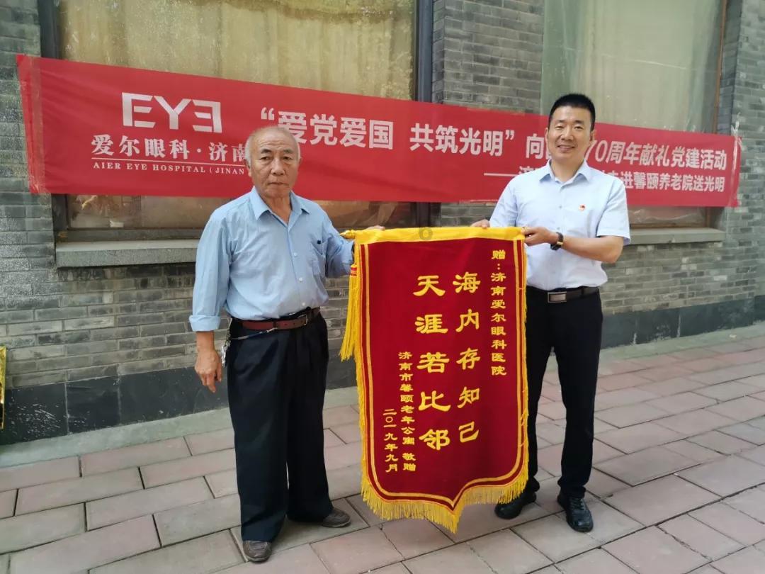 优质问答平台-她洗衣服我抱了一下堂嫂没事吧?-快速解答你的问题
